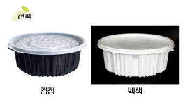 원형탕용기 (TY-220ø중) 찌게 국물 삼계탕 배달 포장용기 1box-200개세트 : 주식회사 선팩