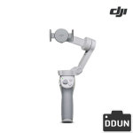 (짐벌대여) DJI OM4 오즈모모바일4 스마트폰 짐벌 렌탈 대여 오즈모4 OSMO MOBILE4 : 뚠뚠렌탈