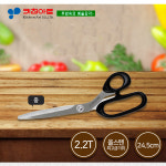 키친아트 금상첨화 갈비가위(중) : 주식회사 엘포