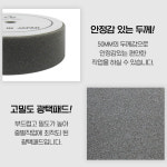 [1+1] 8인치 광택스폰지(중벌) 일제 : 오토브릿지