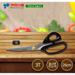 키친아트 금상첨화 갈비가위(대) : 주식회사 엘포