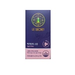 뉴트리원 르시크릿 아가트리 스킨 900mg x 56정 : YGGlobal story