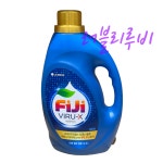 FIJI 피지 바이럭스 프레쉬 세탁세제 4.5L 향균99%강력세탁세제 : 러블리루비