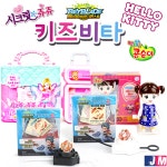 캐릭터 어린이비타민 1000정 대용량 선물용 / 뽀로로 곰탱이 폴리 쥬쥬 카봇 키티 터닝메카드 라바 핑크퐁 약국 아기비타민C : 제이엠팜