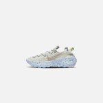 나이키 맨즈 스페이스히피04  NIKE SPACE HIPPIE 04 CZ6398-102(써밋화이트) : 올바이터르마켓