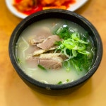 [유일설렁탕] 차돌설렁탕 오랜 세월 사랑받고 인정받은 맛, 차돌설렁탕 맑은 국물, 진한 육수, 밀키트 : 유일설렁탕