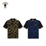 베이프 X 프레디페리 폴로 티셔츠 BAPE X FRED PERRY POLO SHIRT : 에비뉴도쿄