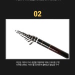 아피스 아디오스기 원투형 갯바위 릴 낚싯대  1.25호 : 힘찬캠핑낚시