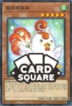 꼬꼬댁꼬꼬(SD34-KR018)Normal : 카드스퀘어