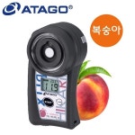 ATAGO 비파괴 복숭아전용 당도측정기 PAL HIKARI-10 (8.0 ~ 20.0% Brix) : GS 쇼핑몰