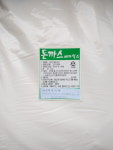 대호식품 돈까스 베타믹스 5kg : 대호푸드