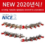 동일레저 나이스 받침틀 레드 1단 민물받침틀 : 홍스낚시
