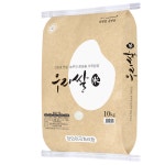 만인밥상 예산삼광미 삼광쌀10kg 햅쌀 맛있는쌀 : 만인밥상