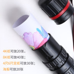 화통 포스터보관 미술통 아트키트 말리 다목적 스케치 통 그림통 G3535 도톰한 신축 가 : 리리네상점