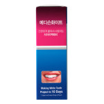 20P 10일분 셀프 치아 미백 스티커 패치 NEW 메디슨화이트 : 이노셀러