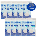 국내생산 원에이드 비말차단 KF-AD 라이트마스크 10+1매입x10개 무료배송 : 자연건강메디컬