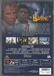 번! (Burn!) DVD : 무드크리에이션