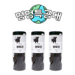 애견사랑 수 한우 간 수제간식 통간식 170g : 멍멍특공대