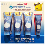 센카 클린징 폼 퍼펙트 휩 폼클렌징 페이셜 워시 시세이도 세안제 120g X3개+40g : SOBOROO
