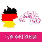 [200정 2개] 액티브핏 스포츠 포도당 캔디 에너지 사탕 개별포장 독일직수입 490g, 2개 : 비욘드비타