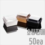 [소분판매] SL-P14-6 종이/PET 용기+뚜껑 50세트 970ml 정사각용기 대 : 서비스팩용기