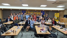 네트워크 사업자 SNS 마케팅 교육 스마트폰활용지도사 자격증 취득(디지털리터러시 강사) : 욜로토마토