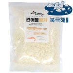북극해 떡가루 1kg 중가루 진미채 백진미 진미 볶음 무침 파지 일미 가루 김밥용 부침개 : 북극해