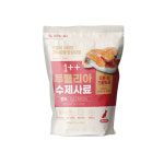 우리주 투뿔리아 가수분해 수제사료 쇠고기/관절, 800g, 1개 : woori-zoo