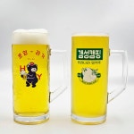 예쁜 맥주잔 제작 각인 주문제작 술잔 홈카페 유리컵 생일 부모님 친구 선물 곰표 오비라거 : 훈영커머스
