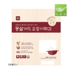 사옹원 통살가득 오징어튀김 1kg x 2개 : 또와몰53