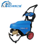 공업용청소기 세차장 당구장 헤파필터 은마지성 YM30-4S 고압세정기 세차세차기 펌프세단기 공업자동000187294 : 페어굿즈로