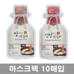 다나한 인삼/쌀 빚은 막걸리 발효 시트 마스크 x 10매 : 피부이야기