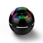 블루투스 스피커 무드등 엘란트라 무선 가정용 미니 과중저음포폰 PC소음향 3d 서라운드 대음량 플러그인 휴대용 소형강포000251017... 