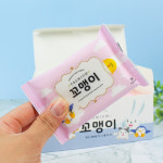 휴대용 미니 꼬맹이 물티슈10매입 x 10개 / 여행 외출 일회용 : 너만아는잡화점