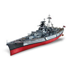 DIY 독일 비스마르크 전함 3D종이 만들기 모델 Bismarck 군함 해군 정글페이퍼 : 정글페이퍼