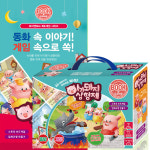 퍼즐마을 토이앤퍼즐 보드게임 아기돼지 삼형제 가족 캐릭터 만화 디즈니 기억력 순발력 : 퍼즐마을경상지사