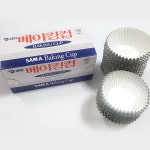 삼아삭스호일 다용도 베이킹컵 마드레느 은박 머핀컵 홈베이킹 제빵 제과 /국산 : 두이몰