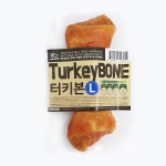 터키본껌 L 수제간식 : 네츄럴EX