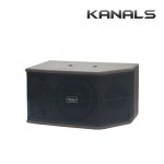 카날스 KRV-620 뮤직스피커 16.51cm(6.5인치) 200W 카페/매장/노래방 : 호성음향