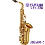 야마하 알토 색소폰 YAS-280 초보자용 연습용 : 제일뮤직