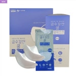 금수강산 100% 국산 대형 비말차단 쿨 마스크 3D 입체형 KF94 KF-AD  보풀없는 써멀본드 안감 귀안아픈 귀편한 컬러 마스크 : 금수강산 마스크