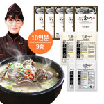 팽현숙 옛날순대국 10인분 돼지국밥 순대국밥 : 위드웰withwell