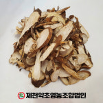 국산 감초 500g 전통 한방차 한약재료 : 제천약초영농조합법인