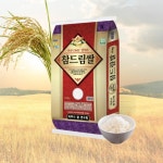 [2024년산 백미] 파주DMZ경기미 참드림쌀 10kg _ 2024년산 경기미- 우리품종 신품종 - 파주으뜸쌀 : 파주으뜸쌀영농조합