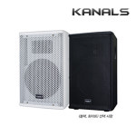 카날스 KRS-815 패시브스피커 20.32cm(8인치) 우퍼 MAX 300W 서브스피커/교회/강당스피커 : 호성음향