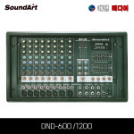 SoundArt DND-1200 8채널 파워드 믹서 1200W : 빛과소리잔차와산