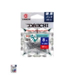 파란 다이찌 덕용포장 경기 세지구레 50본입 정품 신상 사은품증정 : 파란낚시