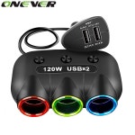 [해외배송]12V-24V 5V  2.1A 120W 멀티 소켓 자동 자동차 시가 라이터 : 모아모아95