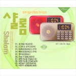 (전자성경) 샬롬 (새찬송가 645곡/CCM 및 성가곡 350곡/입체성경낭독 신.구약/찬송가합창/새벽기도용찬송.CCM/새찬송가 반주) : 드림레코드