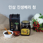 인삼 진생베리청 건강식 부모님선물 목관리 인삼청 : 단디판다